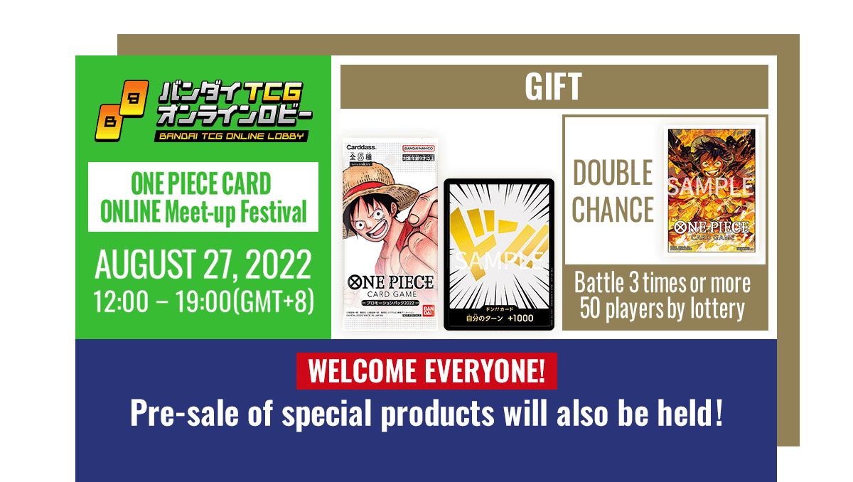 [Ended]ONE PIECE CARD ONLINE Meet-up Festival