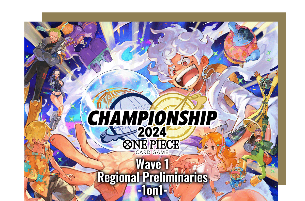 Championship 2024 Wave 1 Regional Preliminaries -1on1-