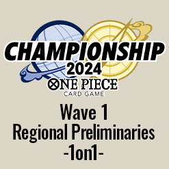 Championship 2024 Wave 1 Regional Preliminaries -1on1- has been released.