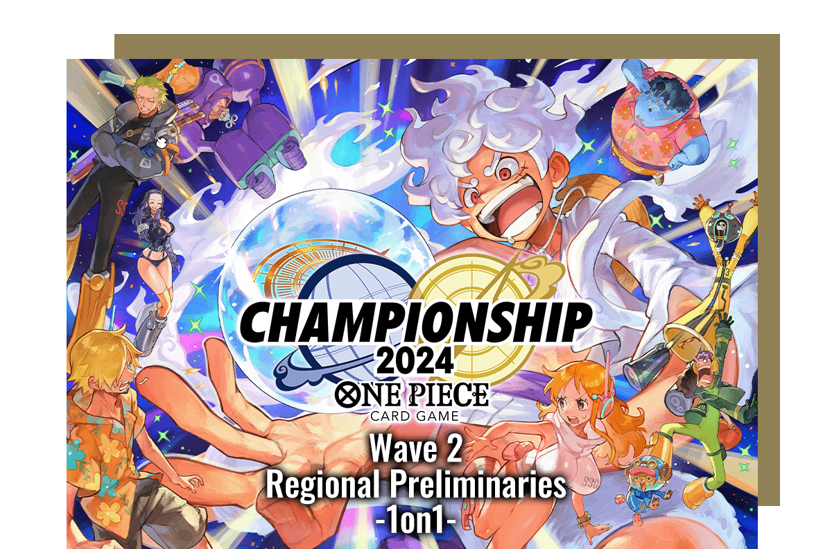 [Ended]Championship 2024 Wave 2 Regional Preliminaries -1on1-