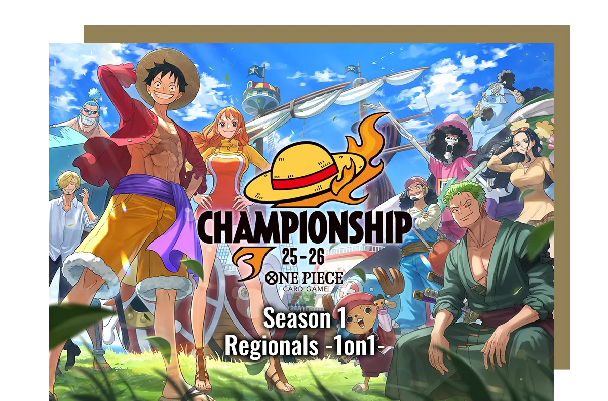 Championship 25-26 Season 1 Regionals -1on1-