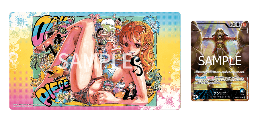 ONE PIECE CARD GAME OFFICIAL PLAYMAT LIMITED EDITION VOL.3