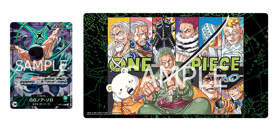 ONE PIECE CARD GAME OFFICIAL PLAYMAT LIMITED EDITION VOL.4
