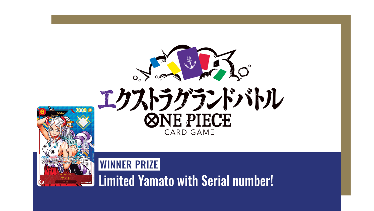 Extra Grand Battle in April