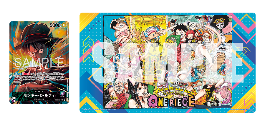 OFFICIAL PLAYMAT LIMITED EDITION vol.5