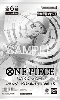 Standard Battle Pack Vol.15