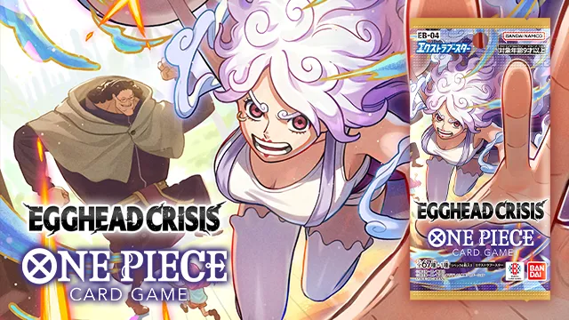 EXTRA BOOSTER -EGGHEAD CRISIS- [EB-04] has been announced.