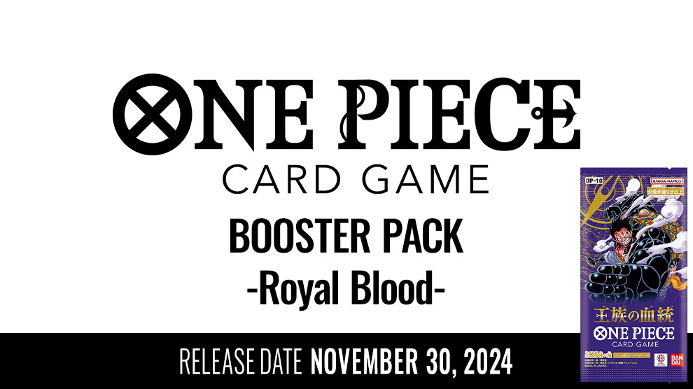 BOOSTER PACK -Royal Blood-