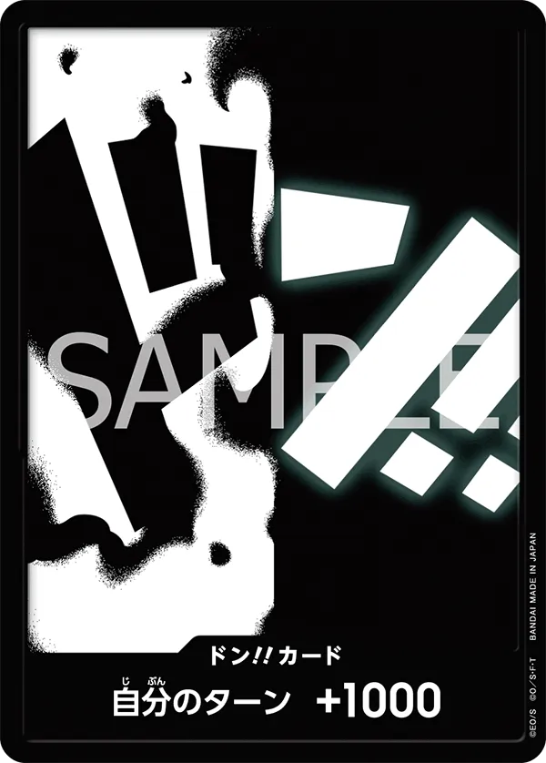 -ONE PIECE CARD THE BEST vol.2-