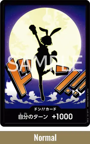 -ONE PIECE CARD THE BEST vol.2-