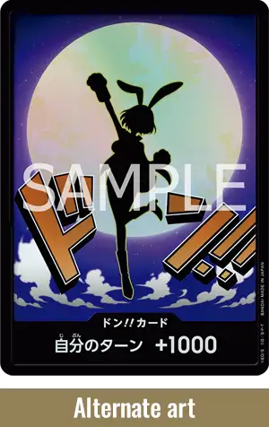 -ONE PIECE CARD THE BEST vol.2-