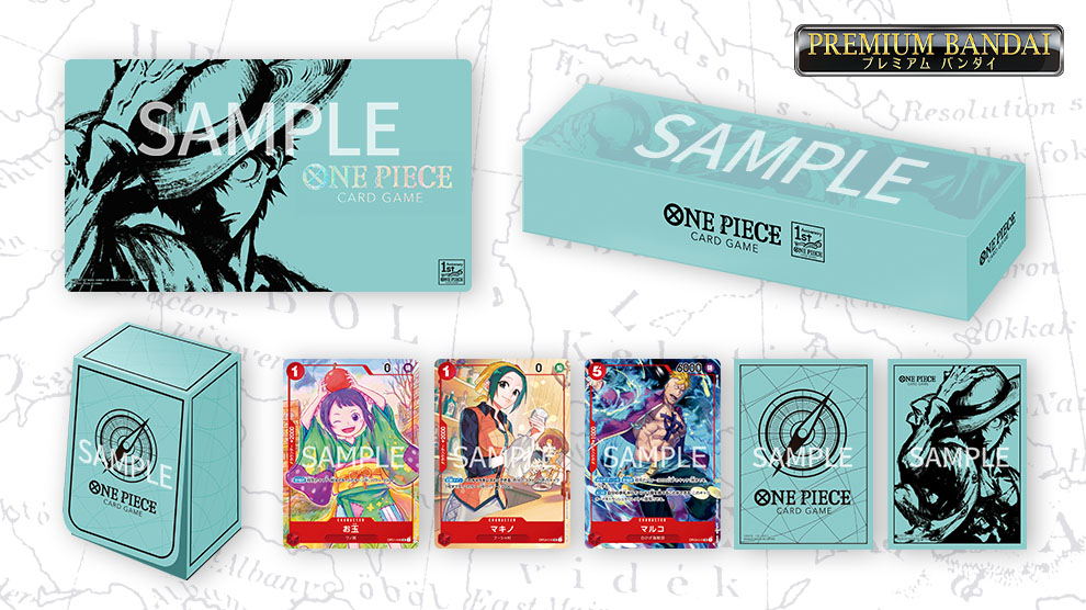 PREMIUM BANDAI ONE PIECE CARD GAME 1st ANNIVERSARY SET − PRODUCTS ...
