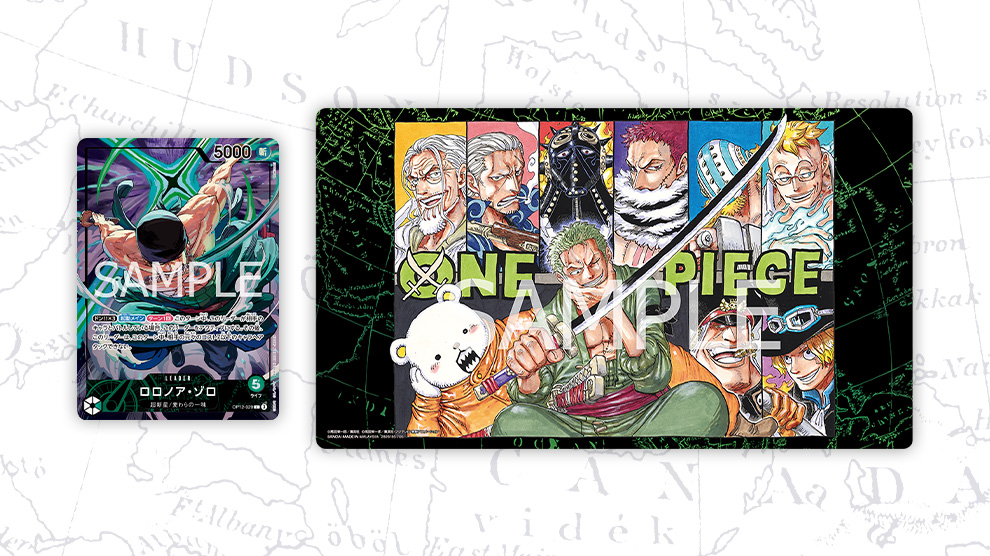 OFFICIAL PLAYMAT LIMITED EDITION vol.4
