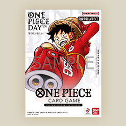 Pre-order for PREMIUM CARD COLLECTION -ONE PIECE DAY’24- has been released.