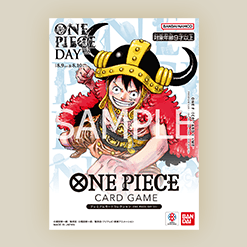 ワンピース カードゲーム ONE PIECE CARD GAME - ONE PIECE DAY One piece card game st10-006 sr [one piece day'24] monkey d