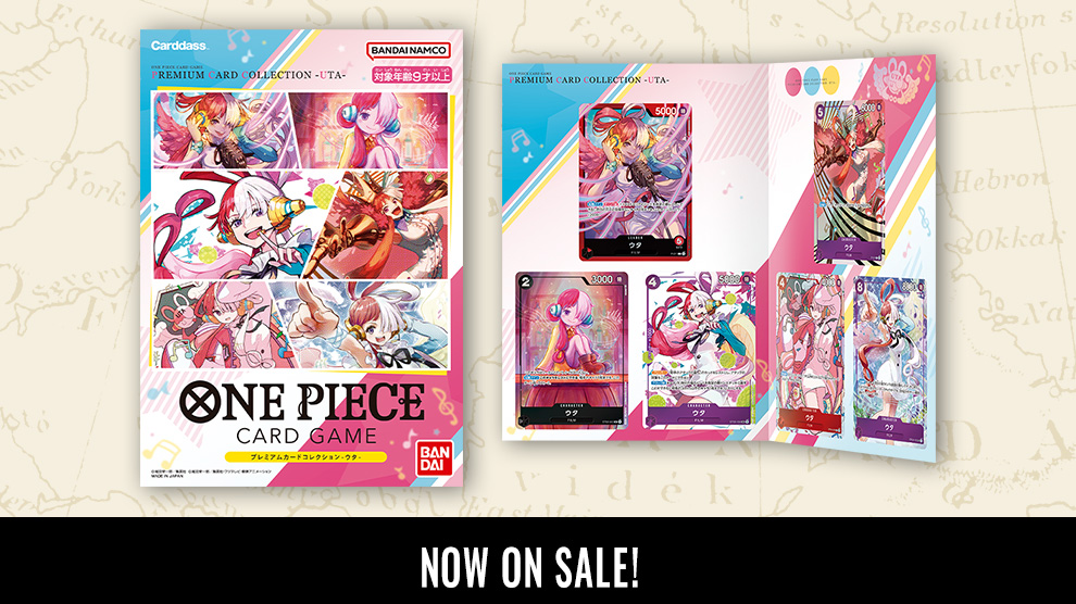 ONE PIECE CARD GAME - PREMIUM CARD COLLECTION -25TH EDITION