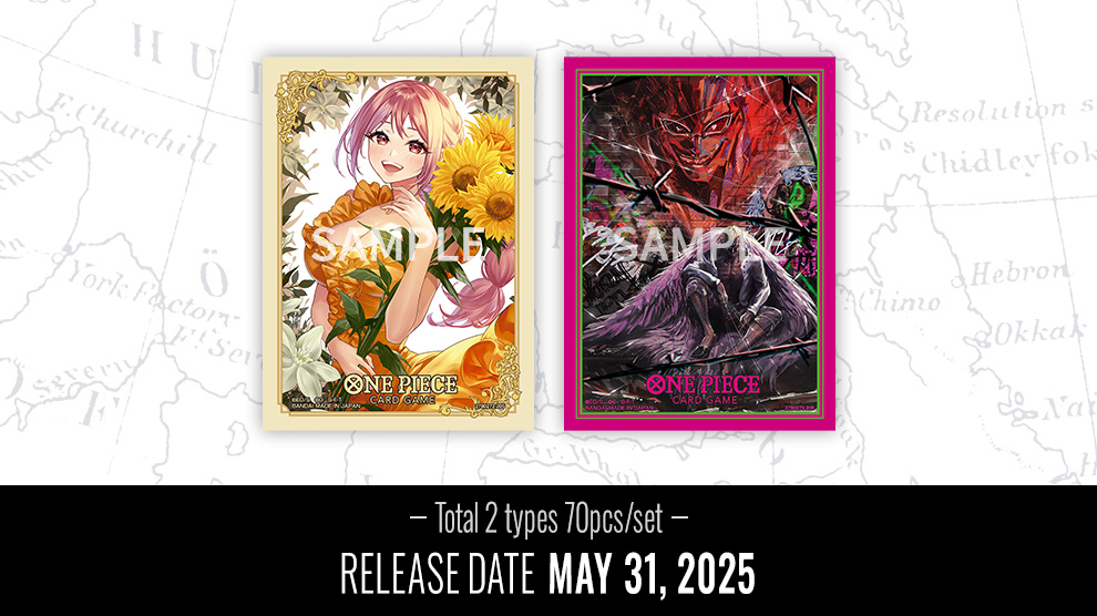 OFFICIAL CARD SLEEVE AUTHORIZED RETAILERS EDITION vol.4