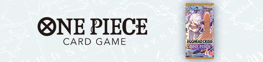 EXTRA BOOSTER -EGGHEAD CRISIS- [EB-04]