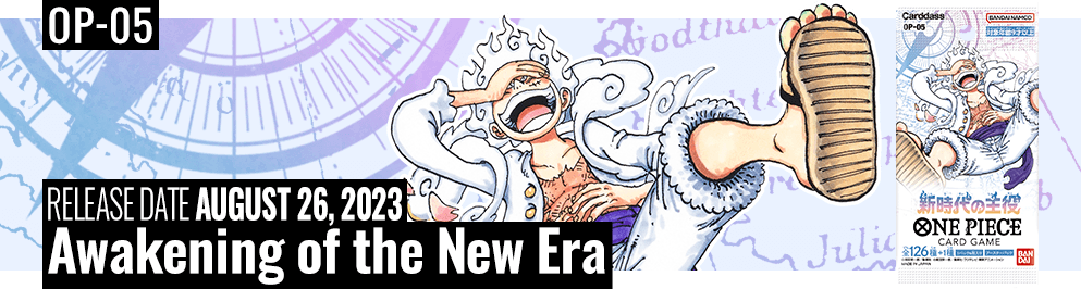 One Piece Card Game - Official Web Site
