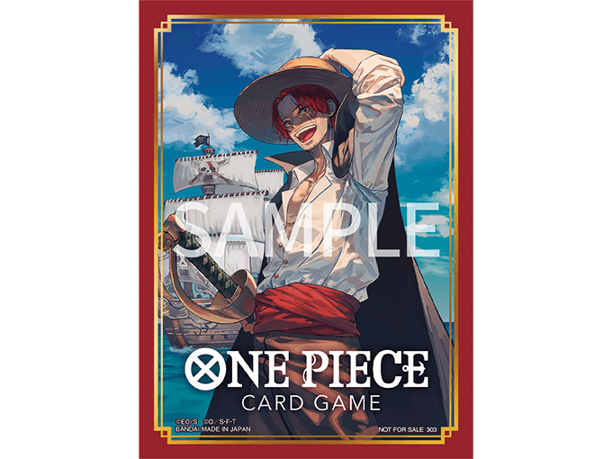 Promotion Sleeve Ver.2