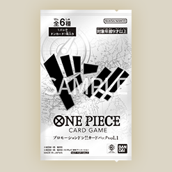 “Start ONE PIECE with a Friend” Promotion has been released.