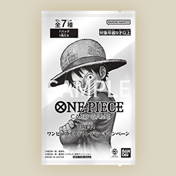 3rd Anniversary! ONE PIECE Card Treasure Campaign has been released.