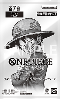 3rd Anniversary! ONE PIECE Card Treasure Campaign Pack