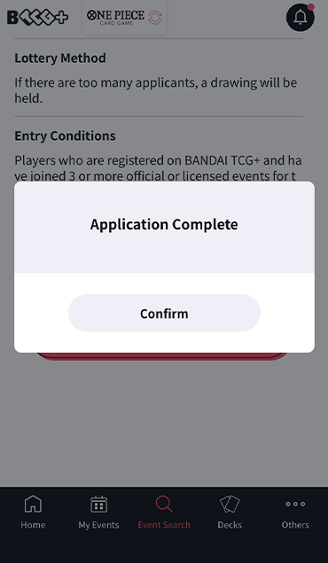 If the following page is displayed, your registration is complete!