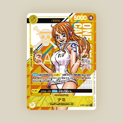 Serial Numbered Nami GET CAMPAIGN has been released.