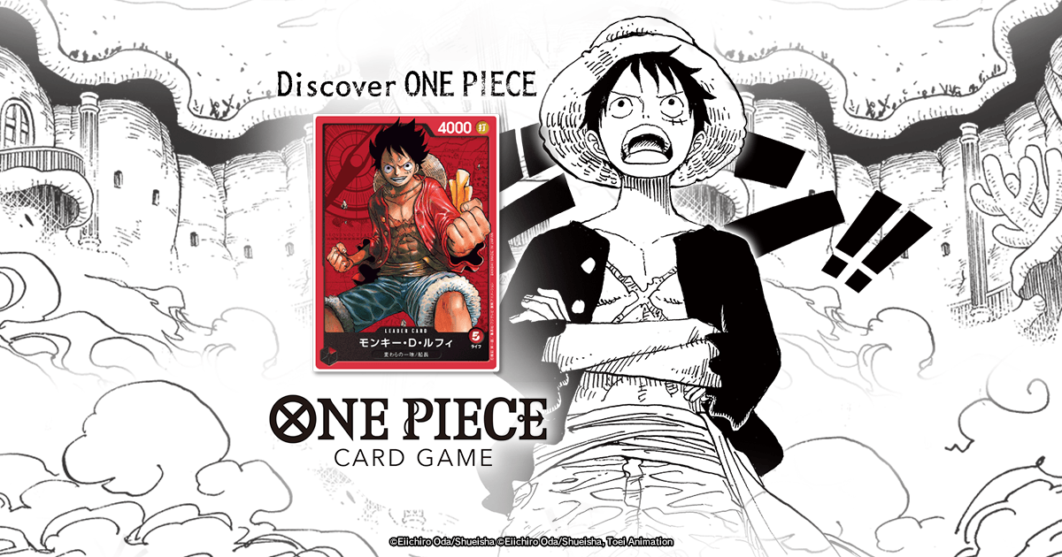 BanDai OPCG One Piece Game TCG Trading Card Monkey D. Luffy