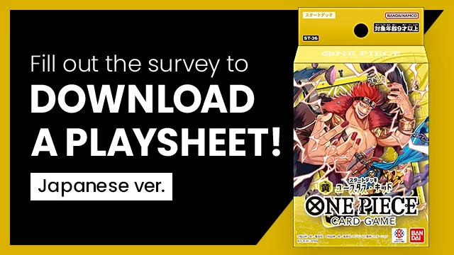one piece card game apk one piece card game apk 401 Games Canada - DON!! Card (One Piece Tutorial  App Back)