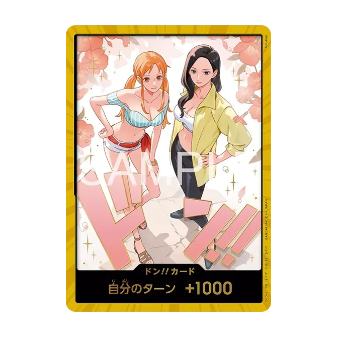 ONE PIECE CARD GAME ONE PIECE HEROINES PRECIOUS BOX