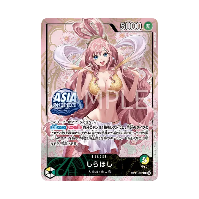 Card image of OP11-022