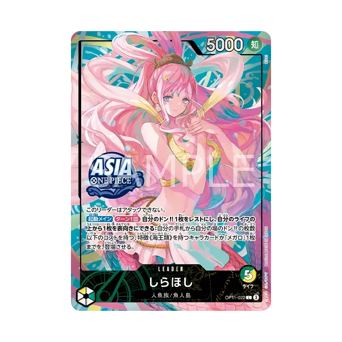 Card image of OP11-022