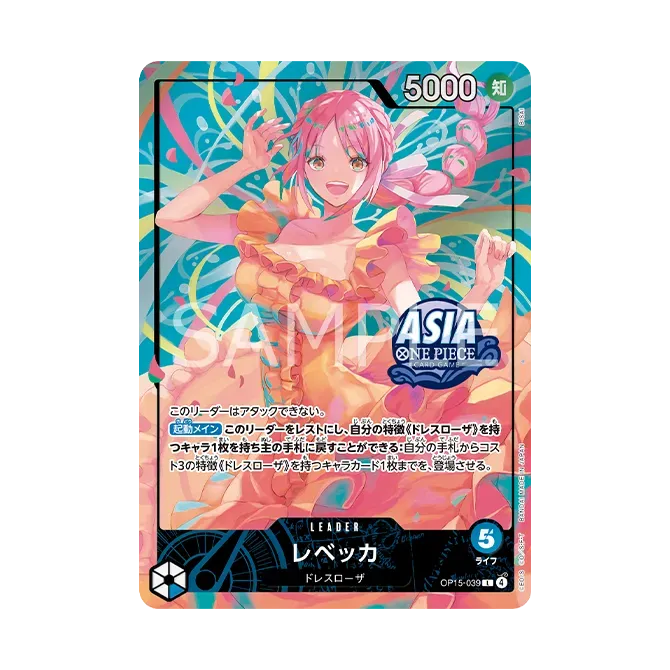 Card image of OP15-039