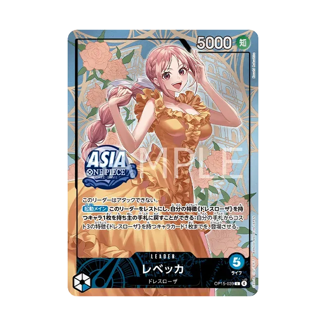 Card image of OP15-039