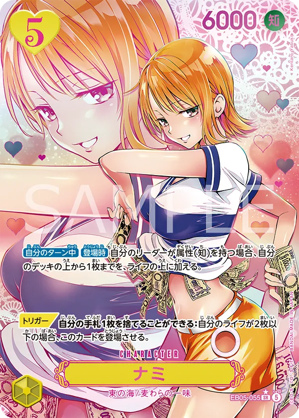 Alt-Art Version