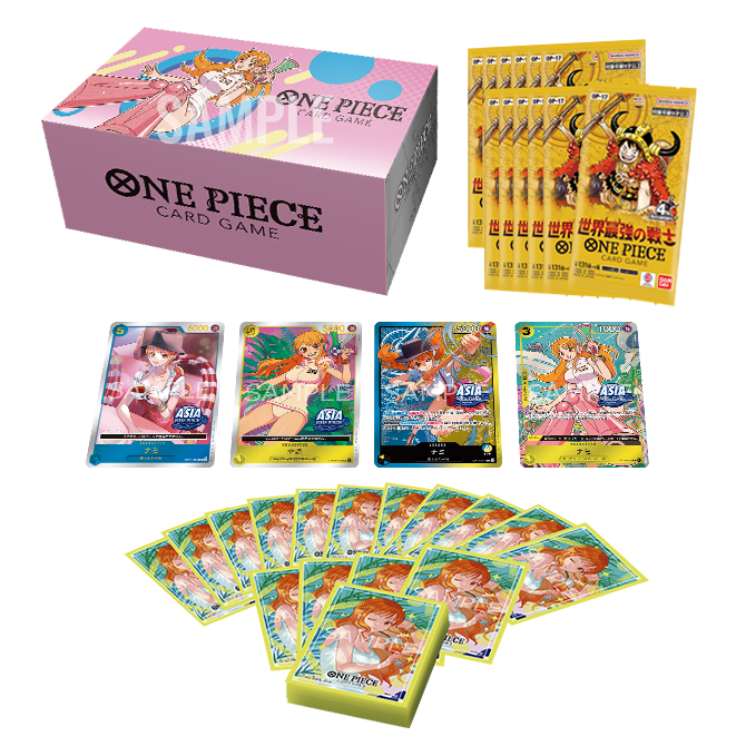 Super Premium Collection vol.1