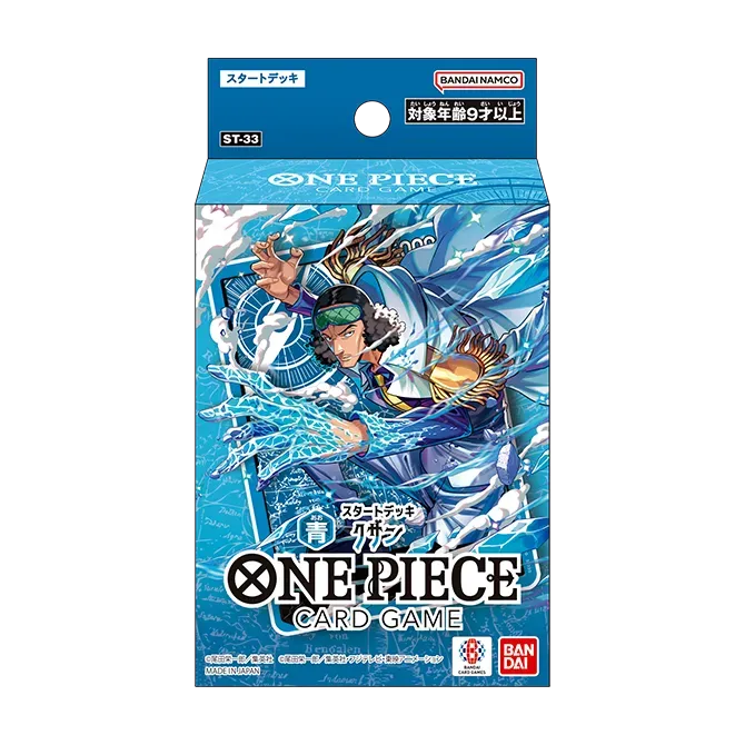 one piece card game products GOODS ONE PIECE CARD GAME Mini-tin Pack Set VOL.1 PRODUCTSONE PIECE CARD GAME