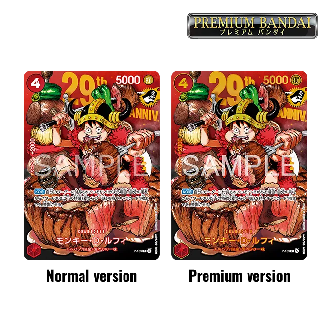 carddass one piece card game Before the modern ONE PIECE Card Game: Miracle Battle Carddass from Japan : r/OnePieceTCGFinance