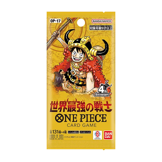 one piece card game jp STANDARD BATTLE PACK Vol.5 This booster box is filled with powerful cards showcasing beloved characters from the iconic Japanese series ONE PIECE CARD GAME OP03-003