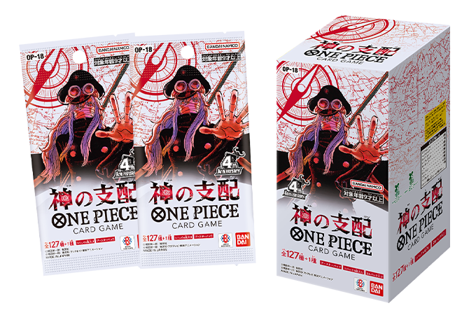 Product image of BOOSTER PACK -The Dominance Of God- [OP-18]