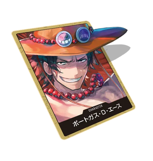 Portgas.D.Ace