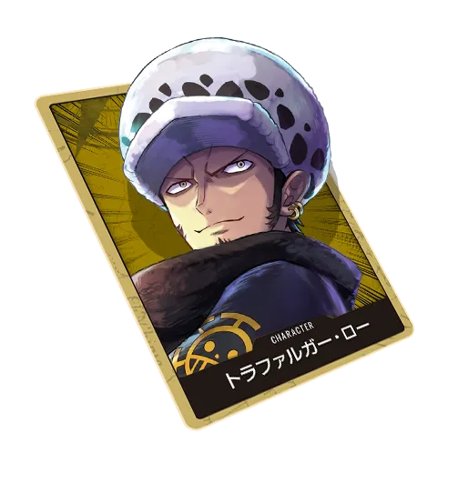 Trafalgar Law