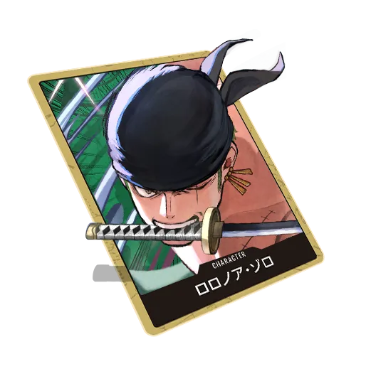 Roronoa Zoro