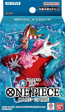 Product packaging image of STARTER DECK -BLUE Buggy- [ST-25]