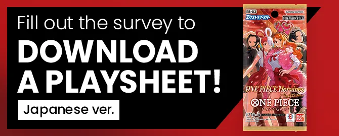 Fill out the survey to download a playsheet! Japanese ver.