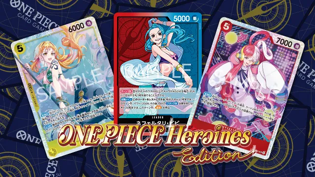 Card list for EXTRA BOOSTER -ONE PIECE Heroines Edition- [EB-03] has been released.