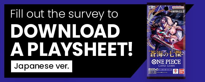 Fill out the survey to download a playsheet! Japanese ver.