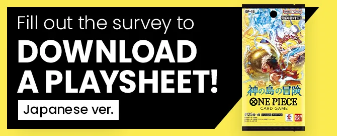 Fill out the survey to download a playsheet! Japanese ver.